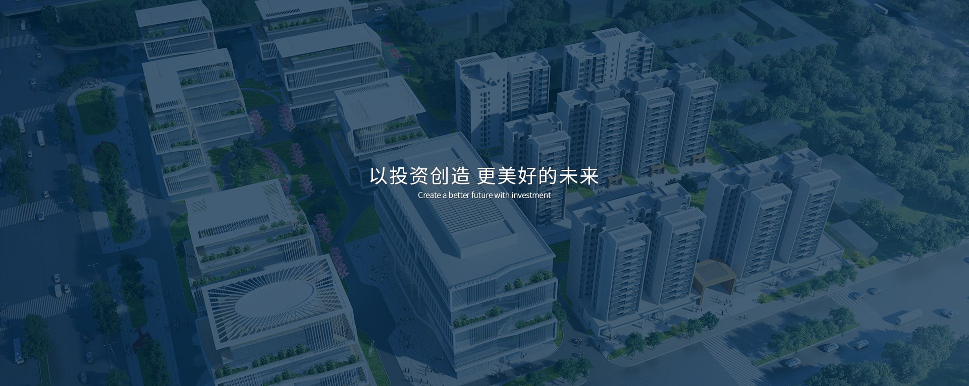 廣東帝融集團(tuán)有限公司